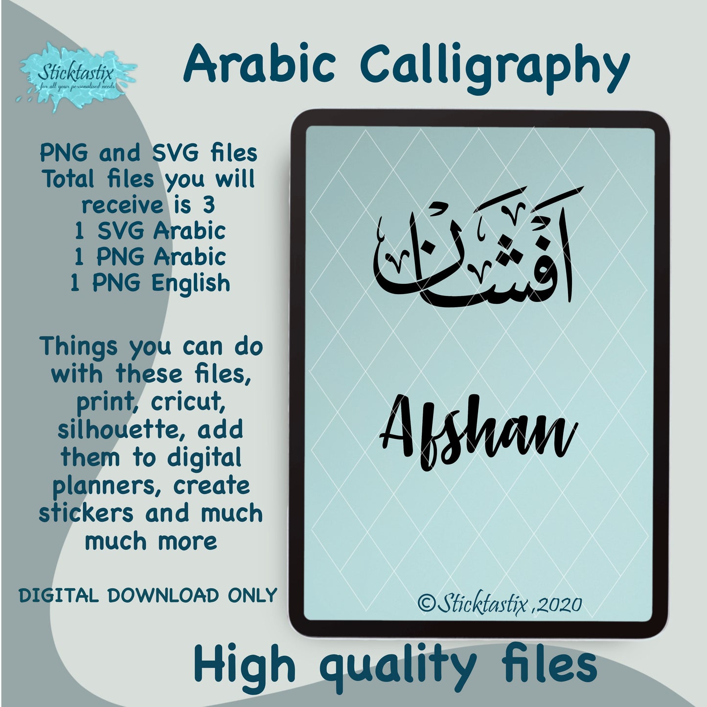 Afshan name in Arabic Calligraphy SVG PNG and English, Digital Download files