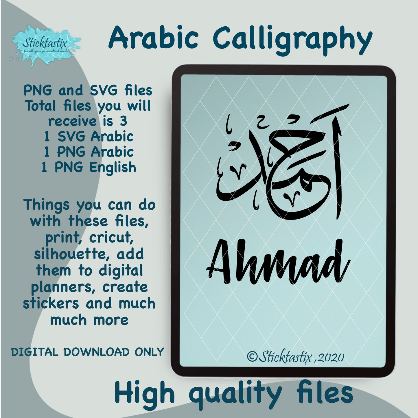 Ahmad Arabic Calligraphy and in English SVG PNG, Digital Download files