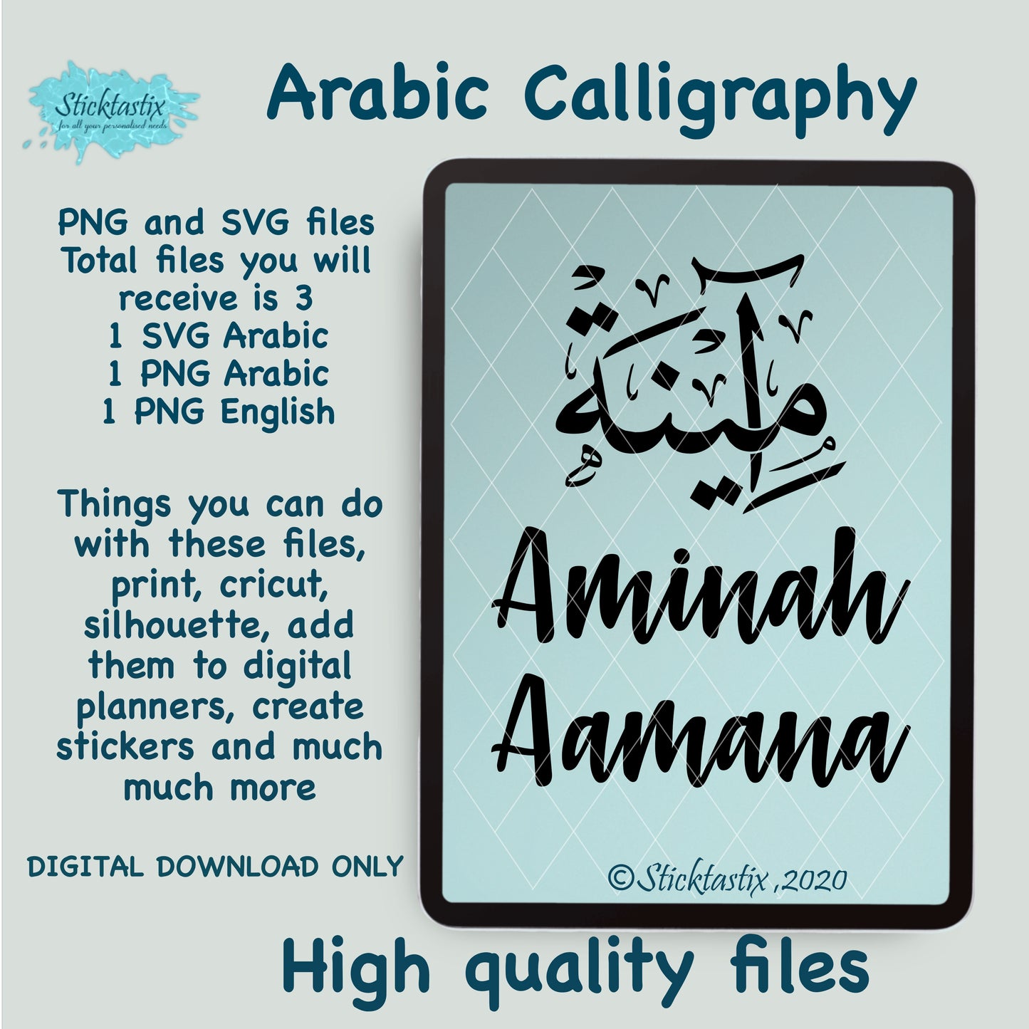 Amina Amna in English & Arabic Calligraphy SVG PNG, Digital Download files.