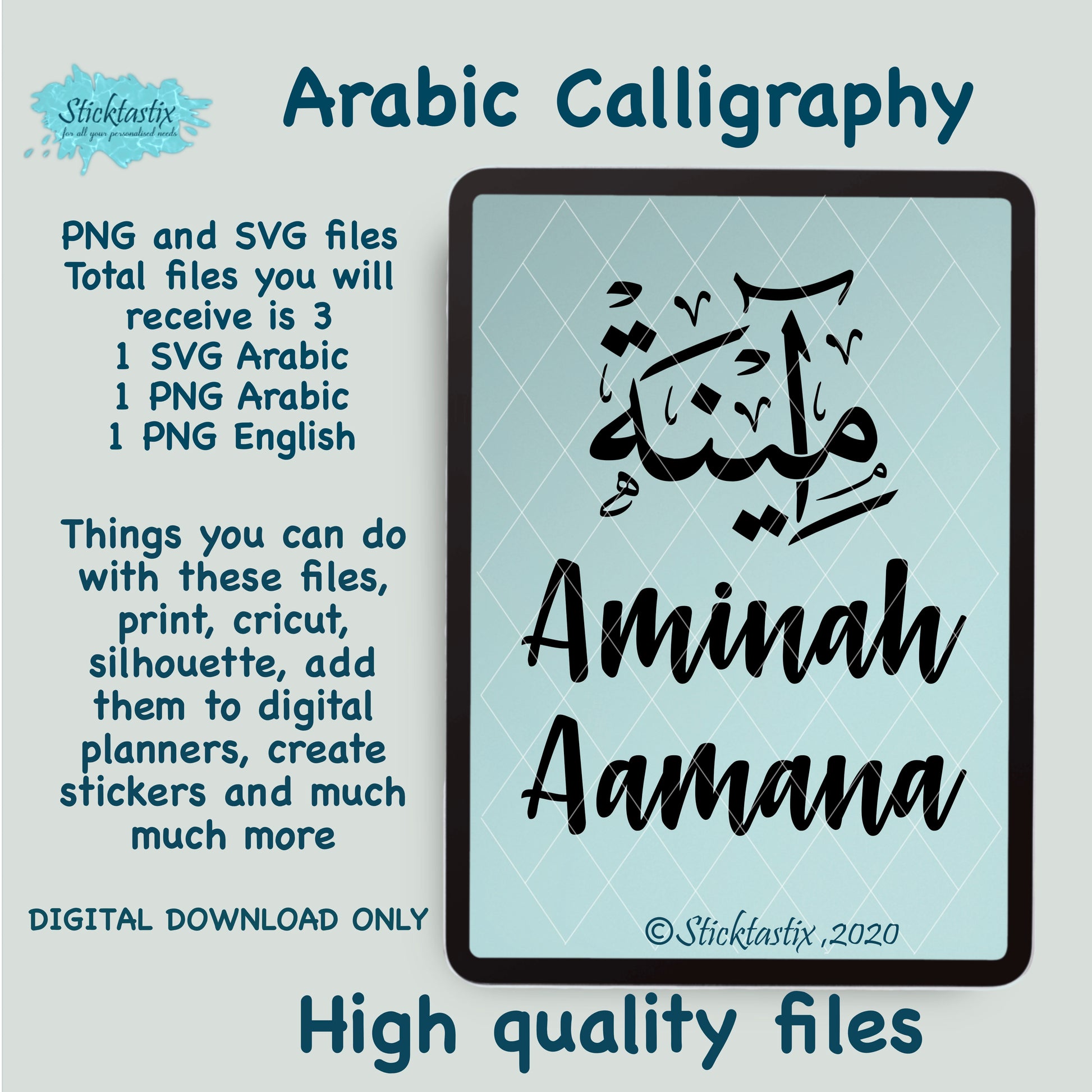 Amina Amna  in English & Arabic Calligraphy SVG PNG, Digital Download files.