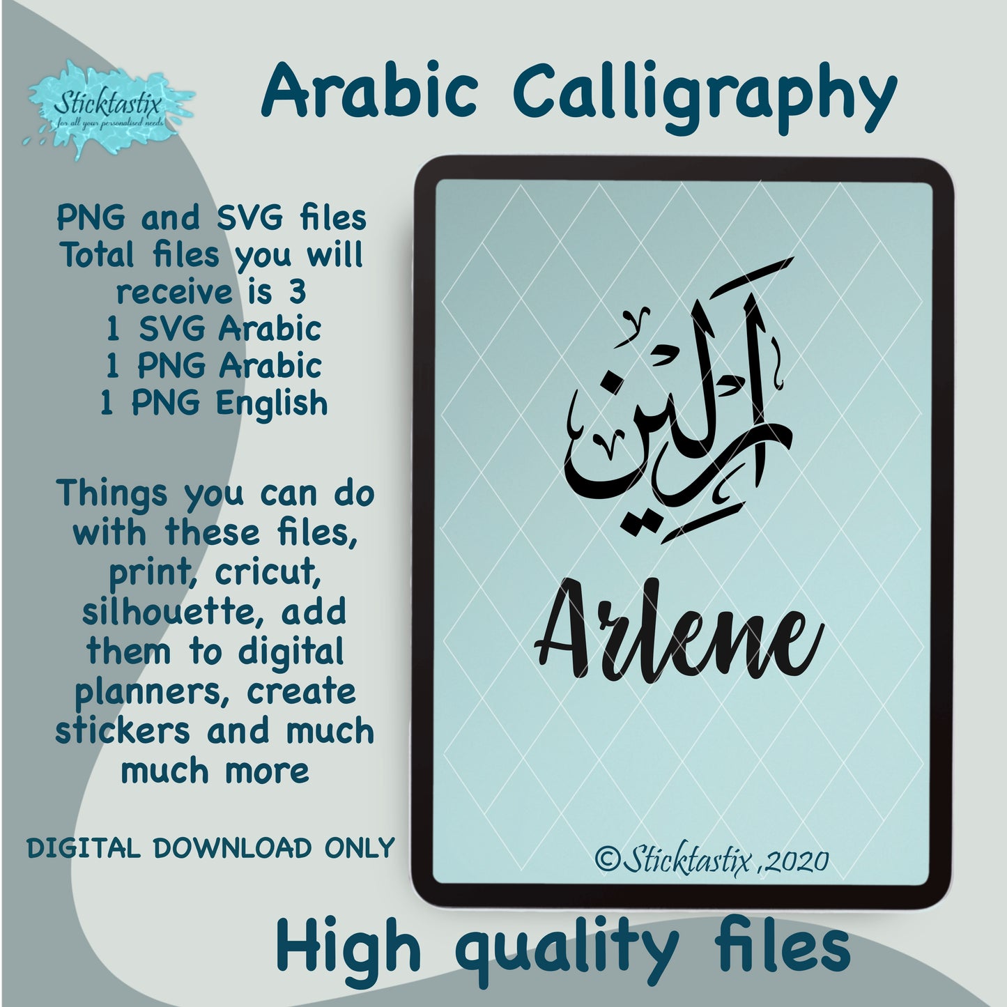 Arlene Arabic Calligraphy and in English SVG PNG, Digital Download files