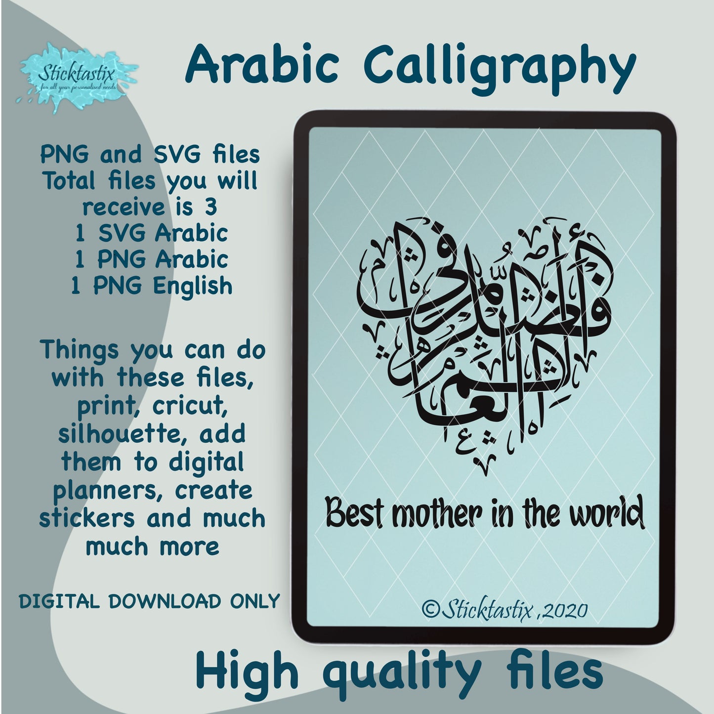 Best mother in the world heart quote Arabic calligraphy SVG PNG, digital download file