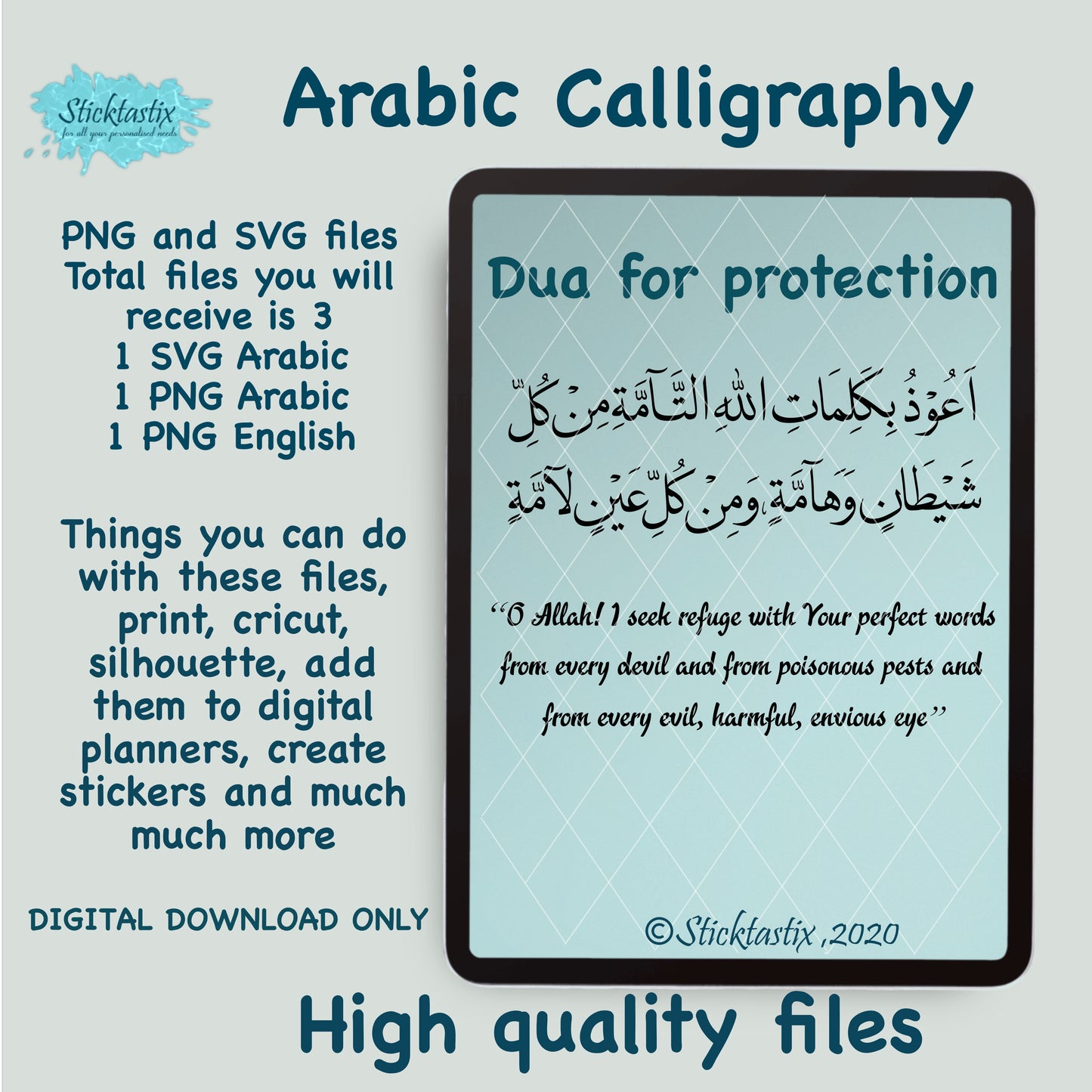 Protection dua from evil, Arabic calligraphy, digital download file