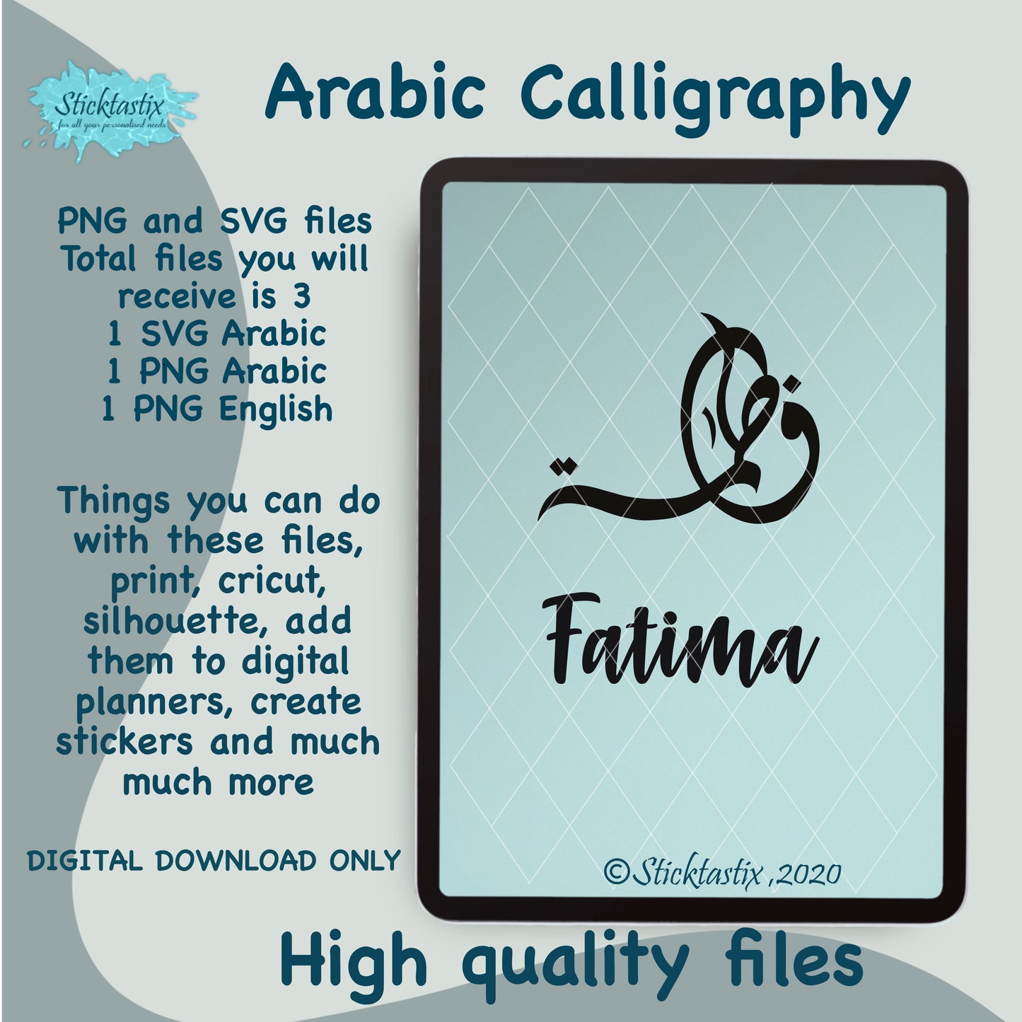 Fatima Fatimah name in Arabic Calligraphy SVG PNG and English, Digital Download files