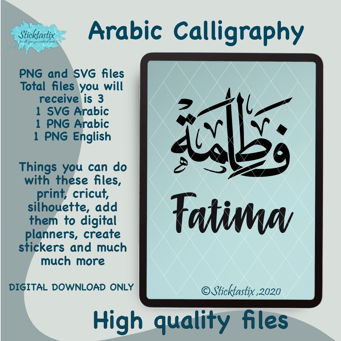 Fatima Fatimah name in Arabic Calligraphy SVG PNG and English, Digital Download files