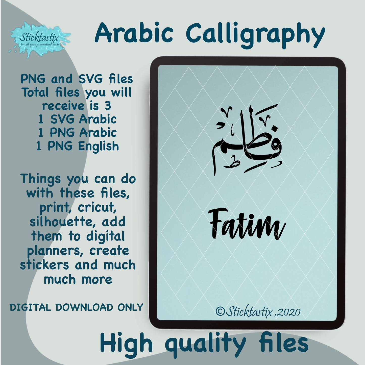 Fatim name in Arabic Calligraphy SVG PNG and English, Digital Download files