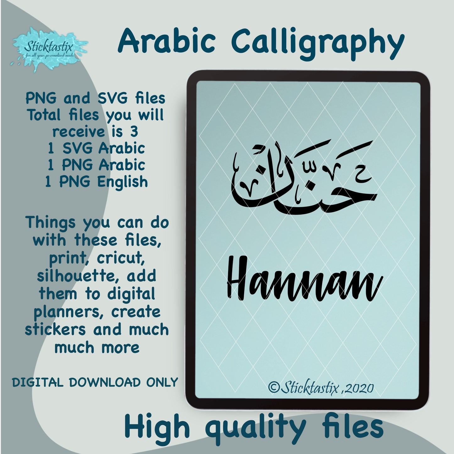 Hannan Hanaan name in Arabic Calligraphy SVG PNG and English, Digital Download files
