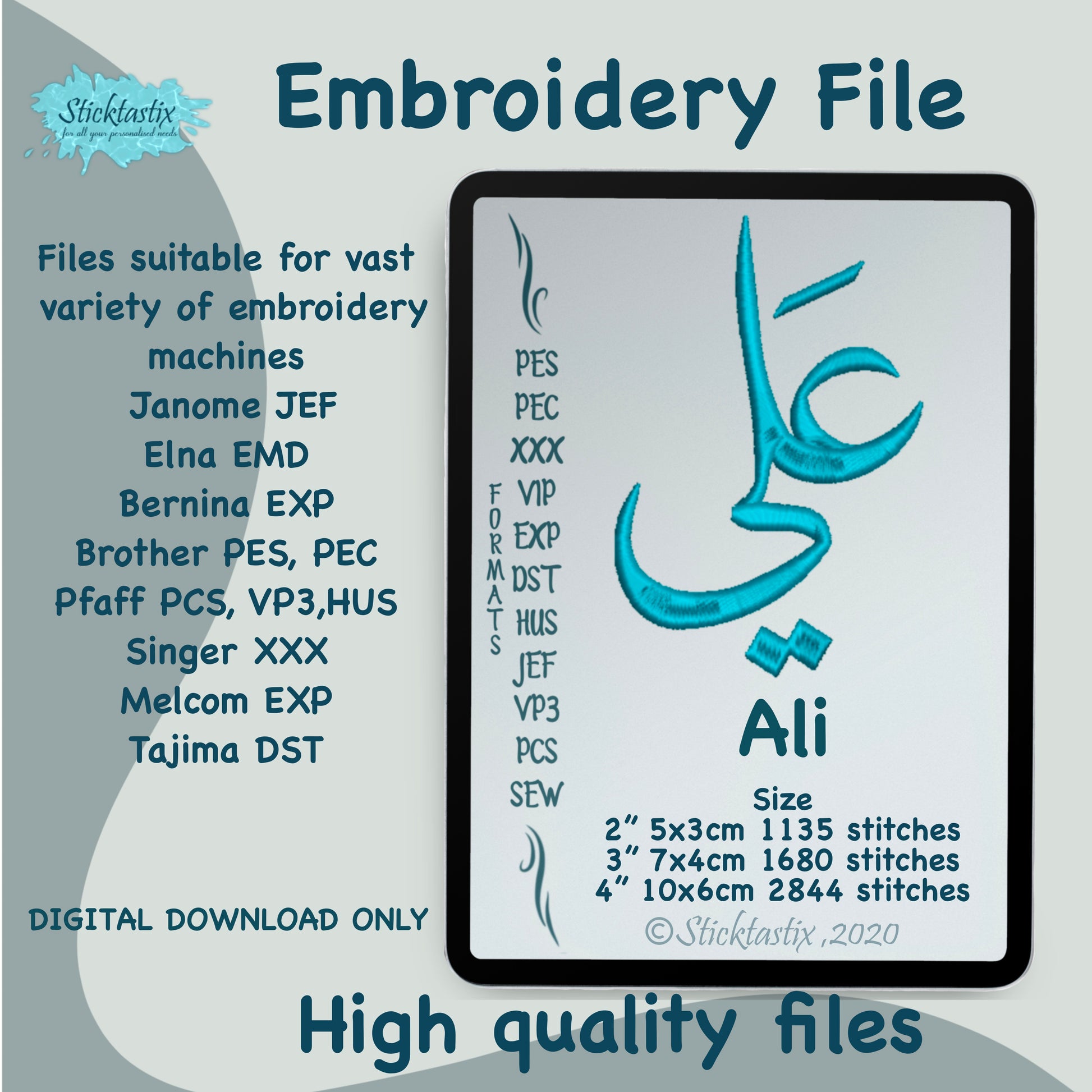 Ali Arabic name for Machine Embroidery 3 sizes..