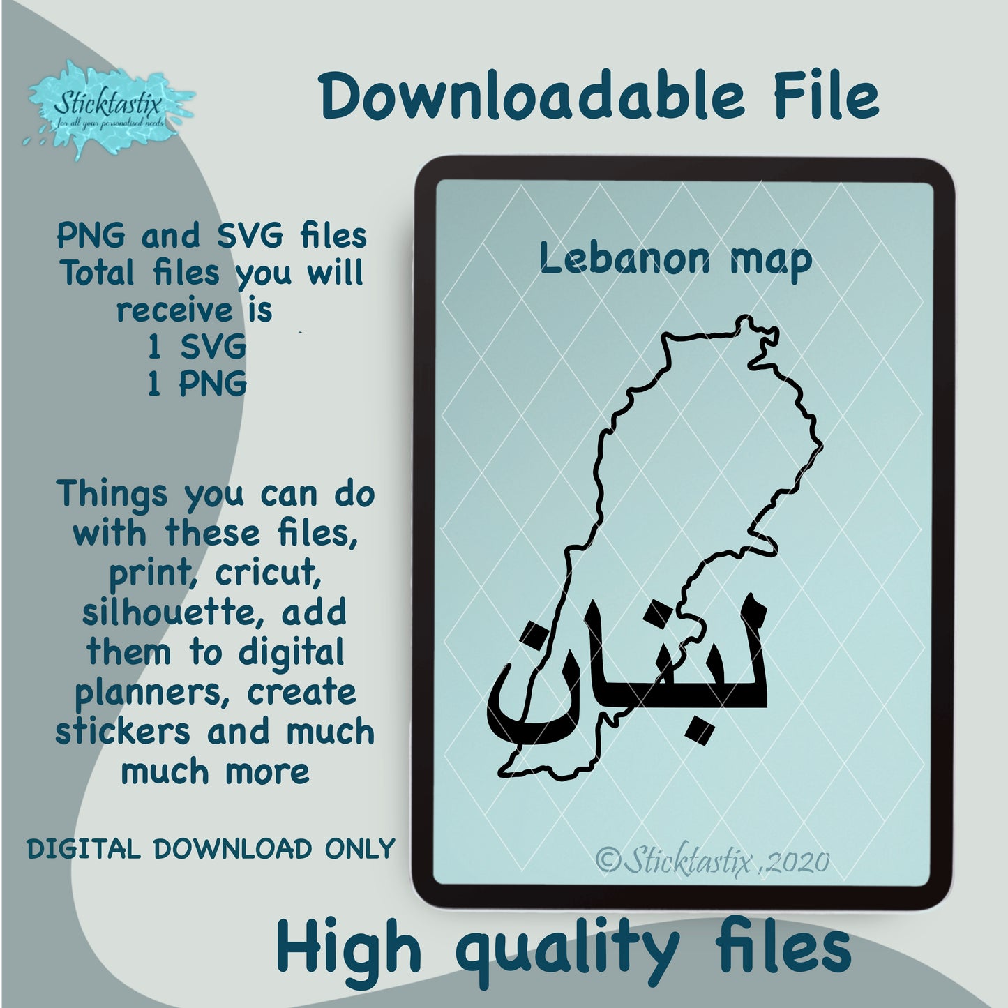 Lebanon Lubnan country name is Arabic with map, Digital Download files
