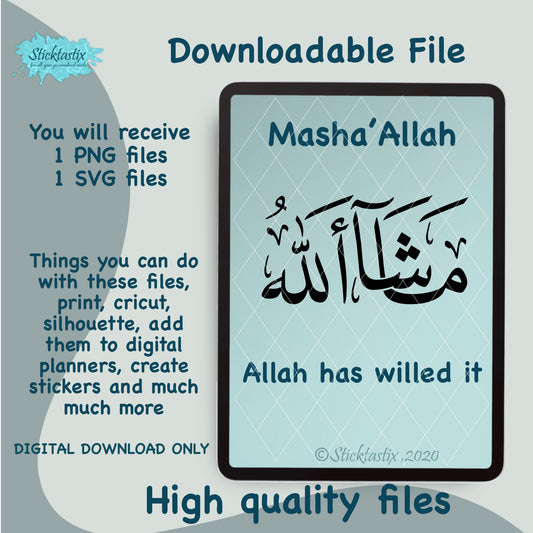 Masha’Allah Allah has willed it Arabic calligraphy, digital download file