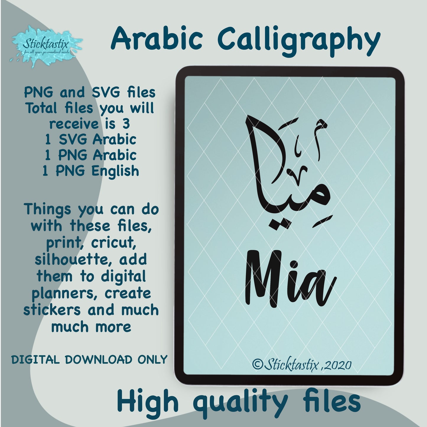 Mia Arabic Calligraphy and in English SVG PNG, Digital Download files