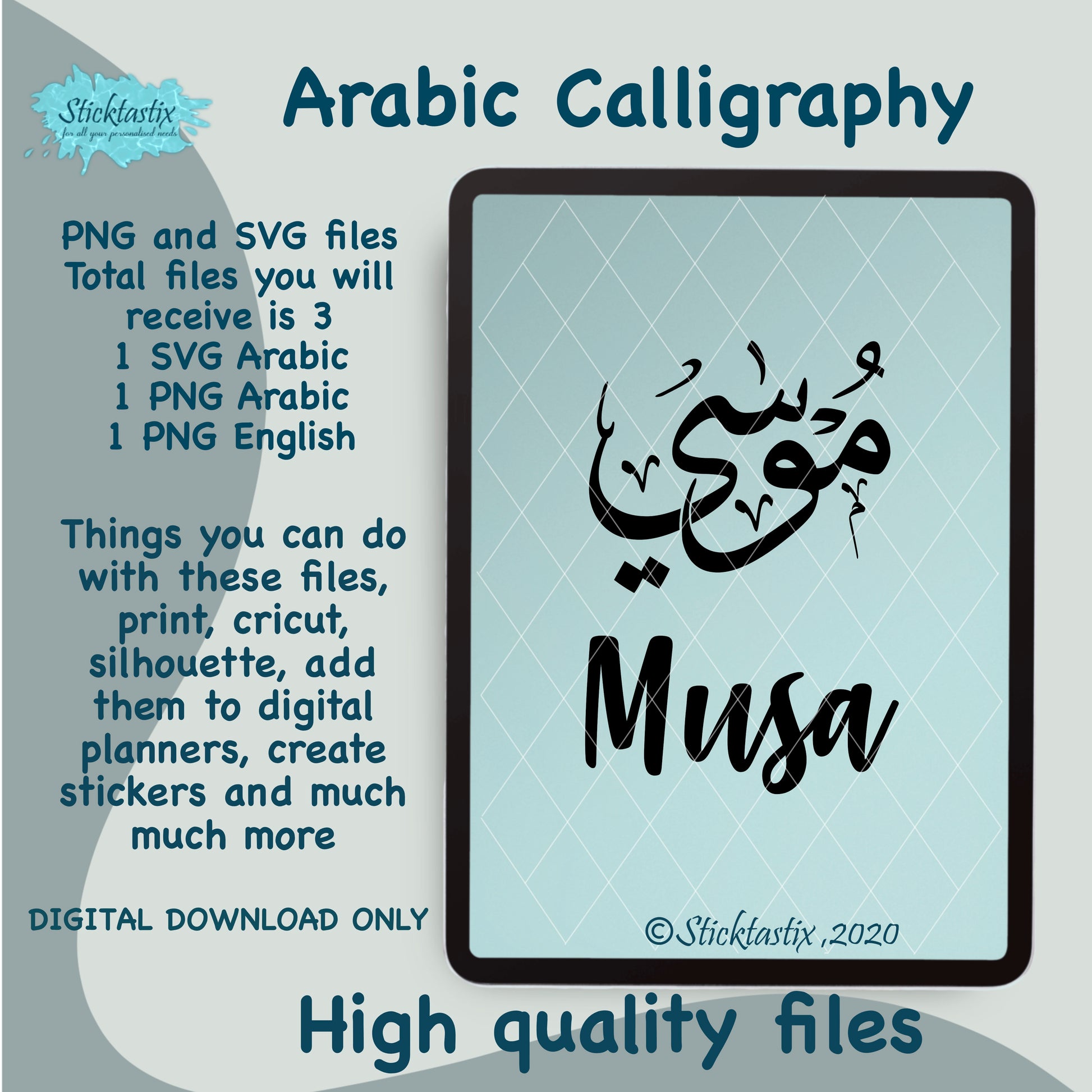 Musa in English & Arabic Calligraphy SVG PNG, Digital Download files.