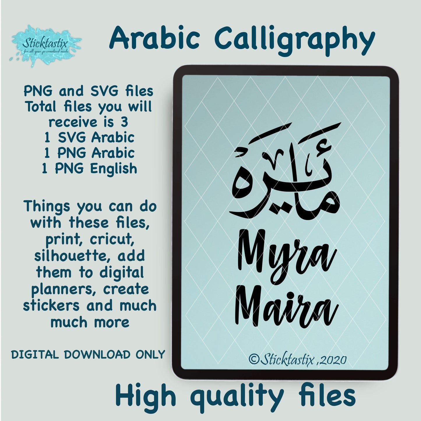 Maira Myra name in Arabic Calligraphy SVG PNG and English, Digital Download files