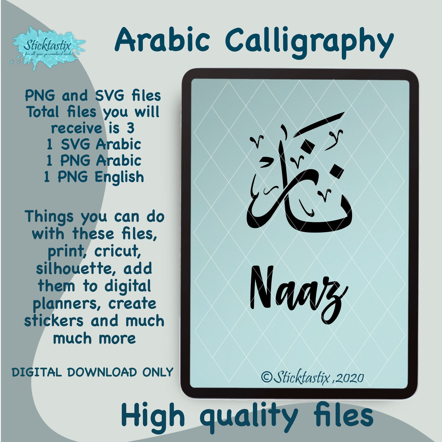 Naaz Arabic Calligraphy and in English SVG PNG, Digital Download files