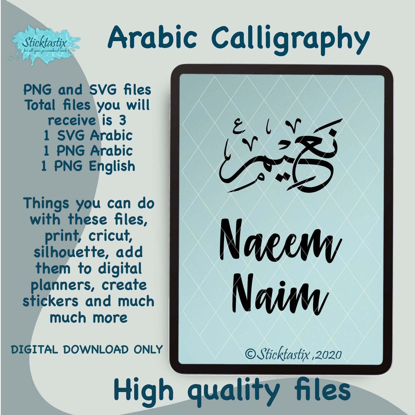 Naeem Naim name in Arabic Calligraphy SVG PNG and English, Digital Download files