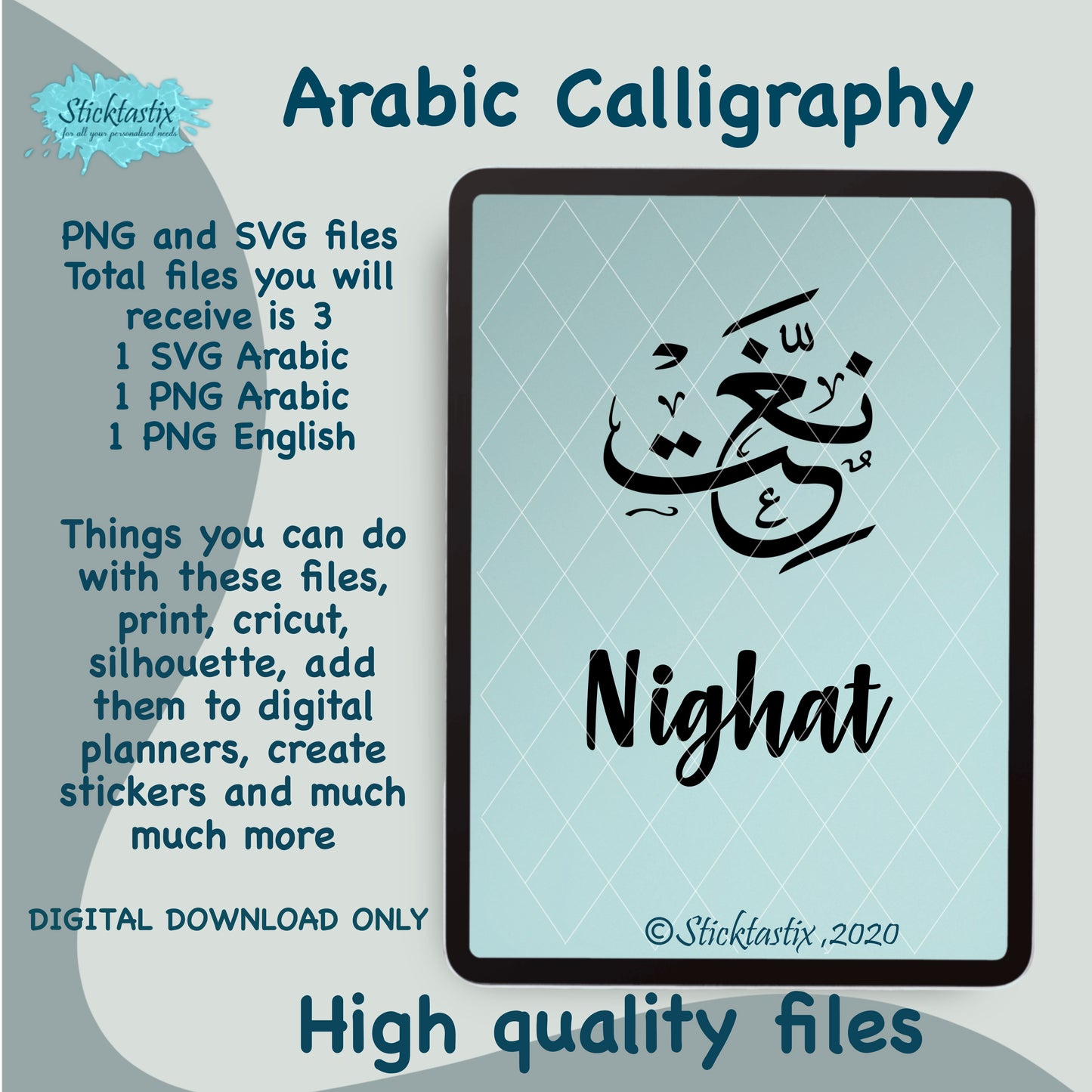 Nighat Arabic Calligraphy and in English SVG PNG, Digital Download files