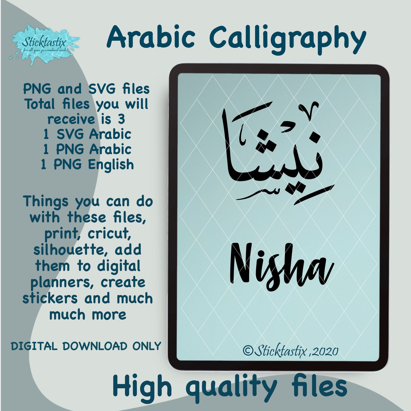 Nisha name in Arabic Calligraphy SVG PNG and English, Digital Download files