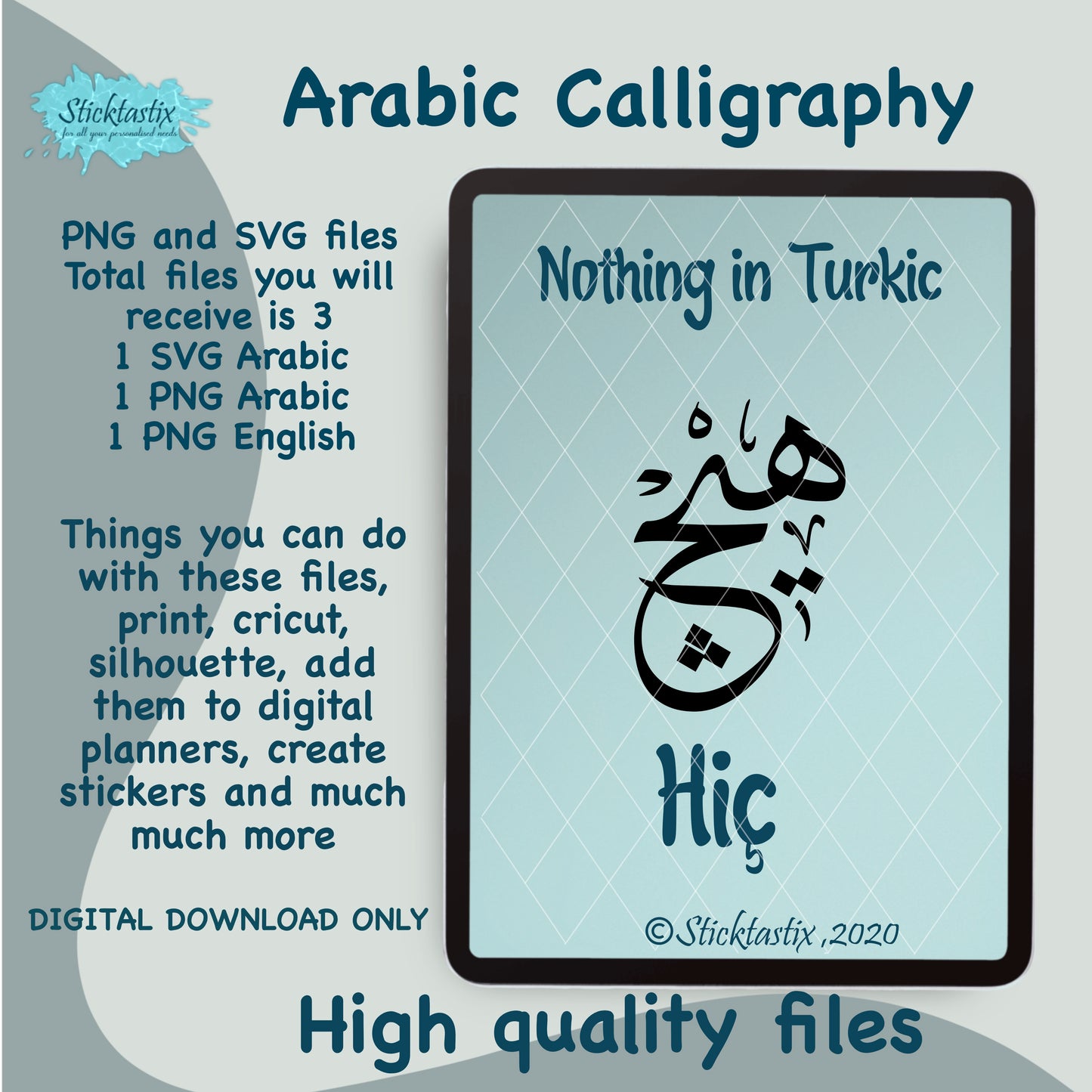 Nothing in Turkic Hiç SVG PNG, Digital Download files