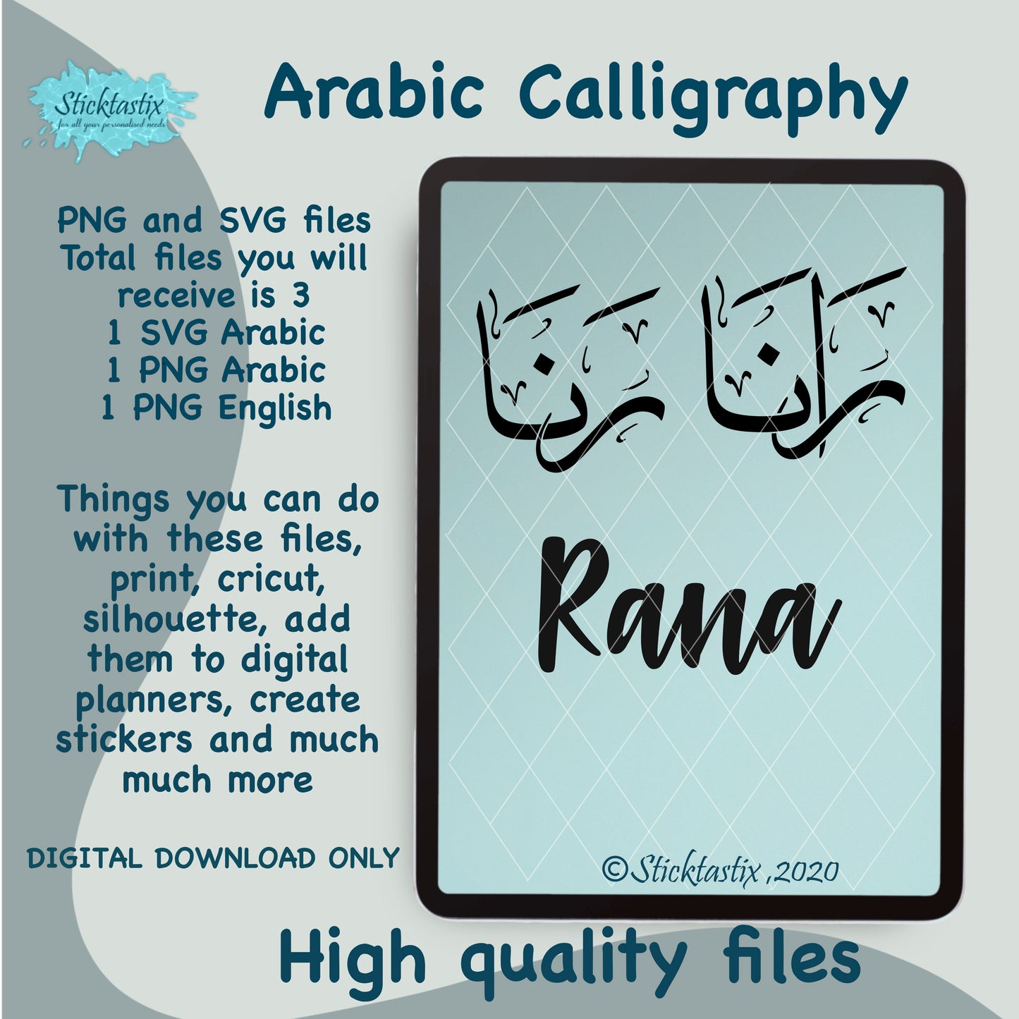 Rana Arabic Calligraphy and in English SVG PNG, Digital Download files