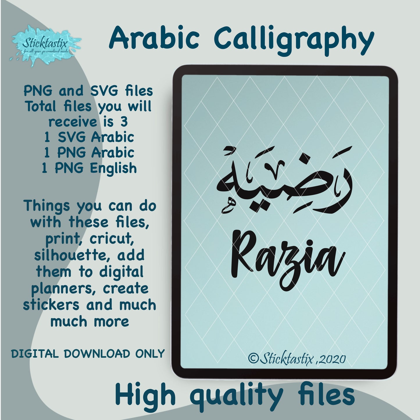 Razia Arabic Calligraphy and in English SVG PNG, Digital Download files