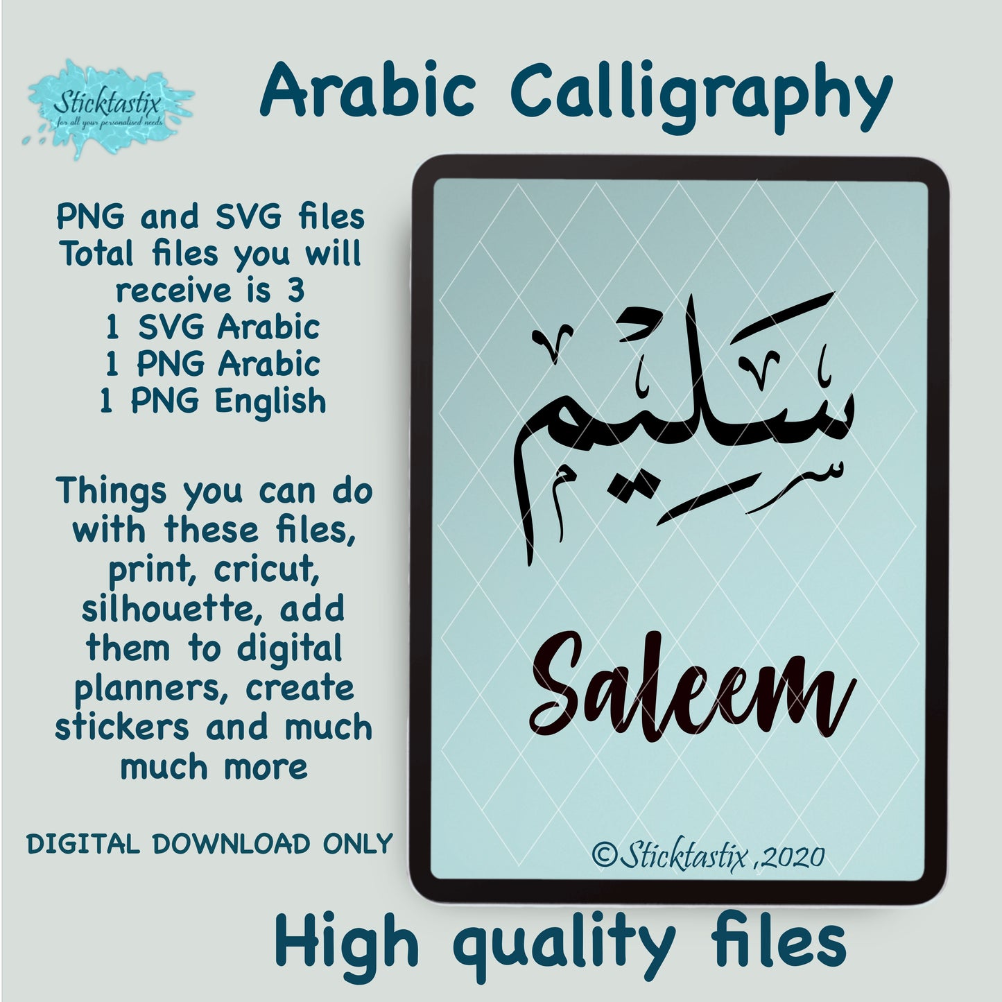 Saleem Salim name in Arabic Calligraphy SVG PNG and English, Digital Download files