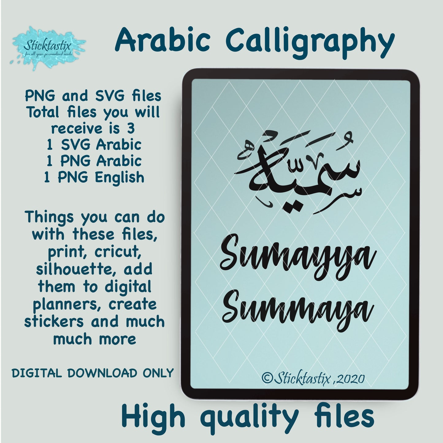 Summaya Sumayya Sumaiya Arabic Calligraphy and in English SVG PNG, Digital Download files