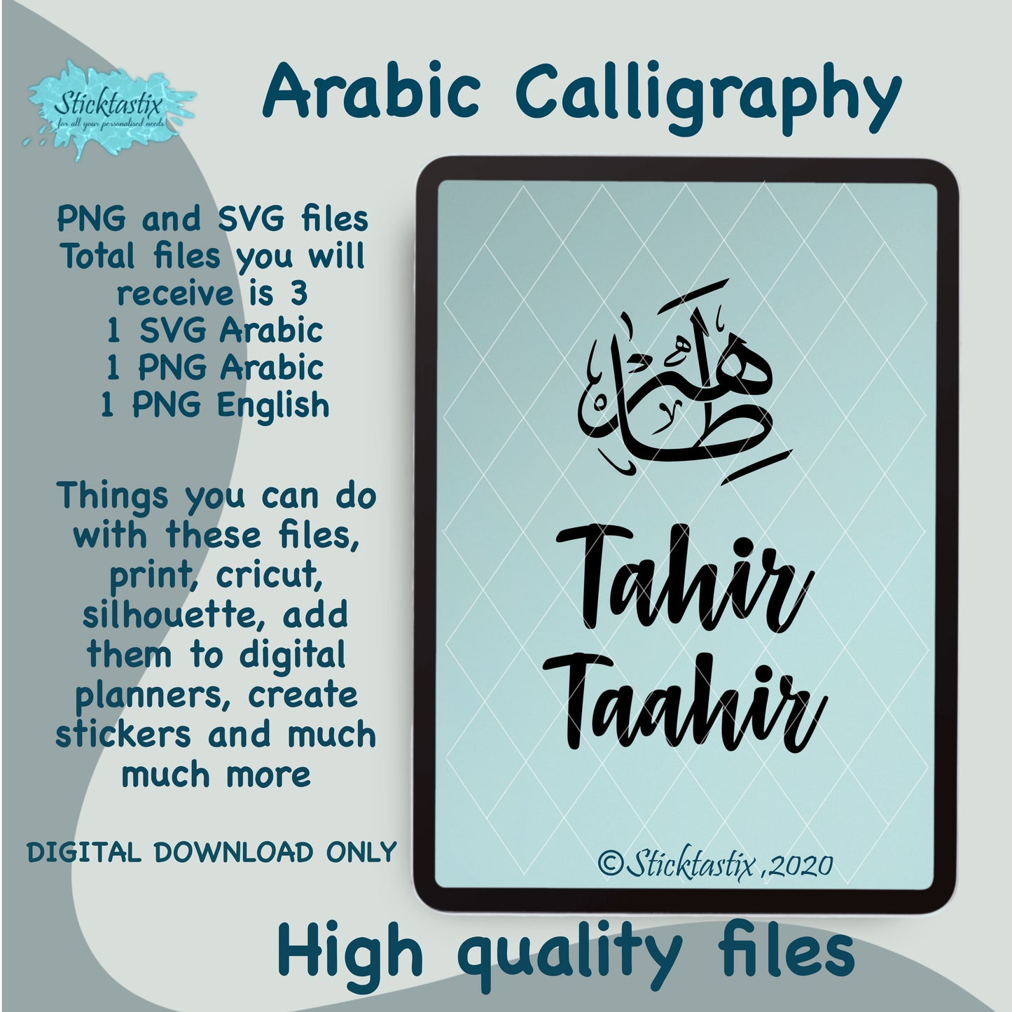 Tahir Taahir Arabic Calligraphy and in English SVG PNG, Digital Download files