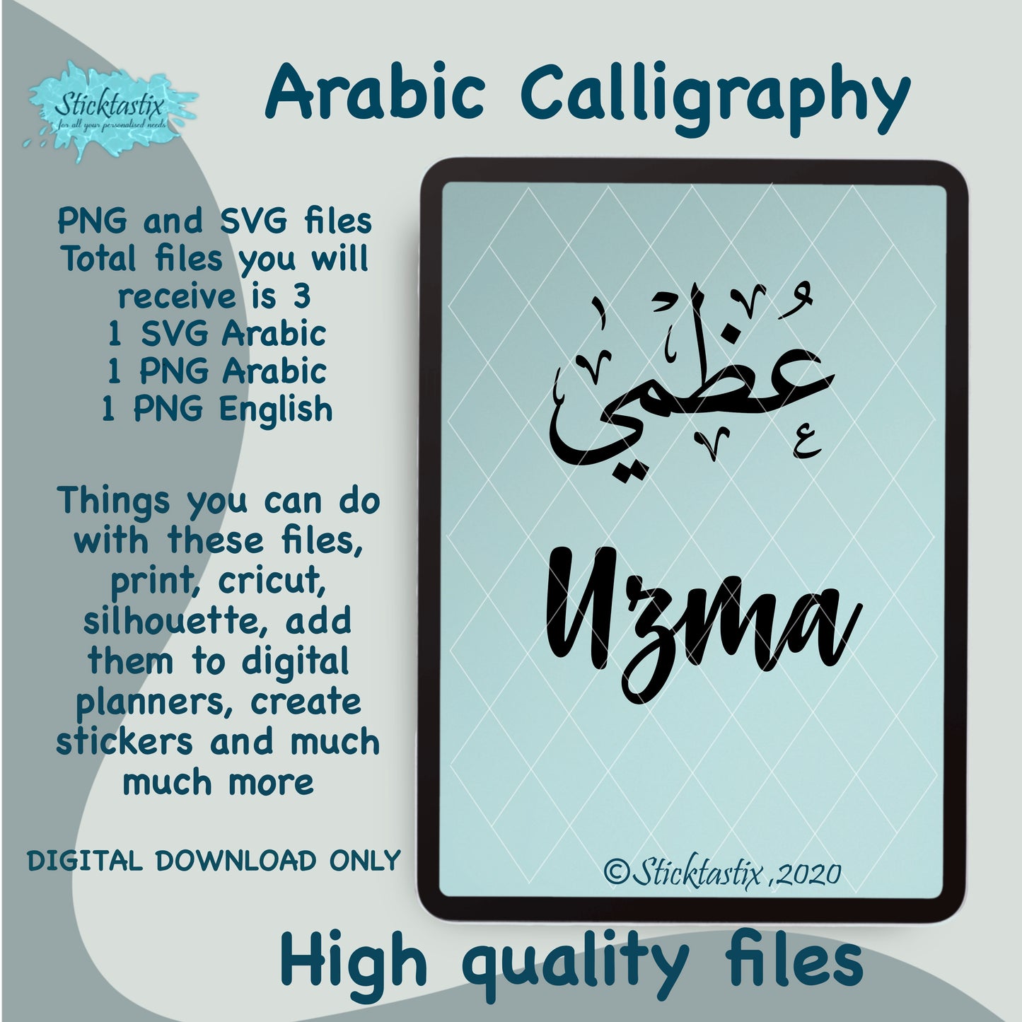 Uzma name in Arabic Calligraphy SVG PNG and English, Digital Download files