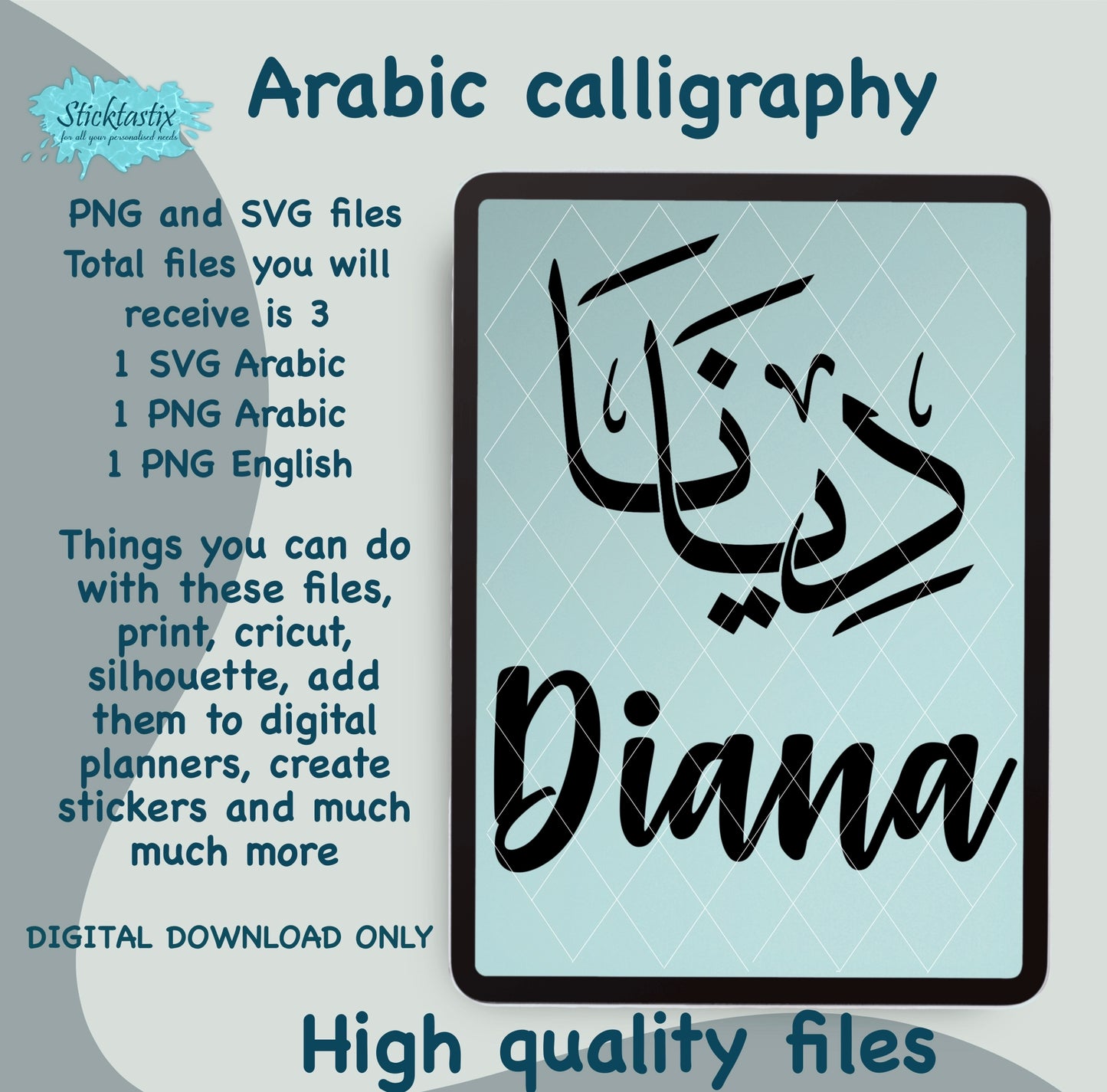 Diana Arabic Calligraphy