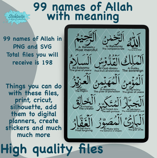 99 names of Allah with meaning English & Arabic Calligraphy SVG PNG, Digital Download files.