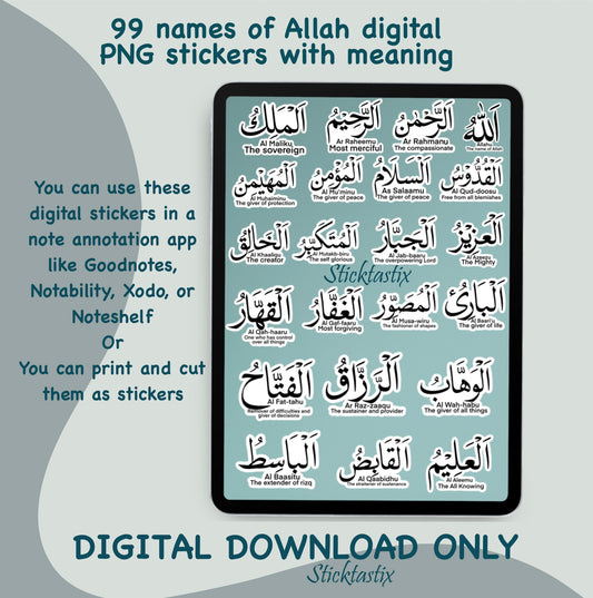 99 names of Allah digital stickers ideal for, Goodnotes, notability, Xodo or Noteshelf, could use as print and cut with cricut ,silhouette